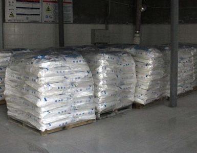 電池級(jí)碳酸鋰