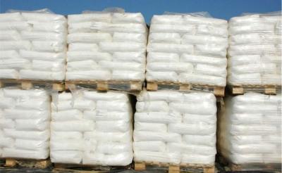 水泥行業(yè)專(zhuān)用碳酸鋰